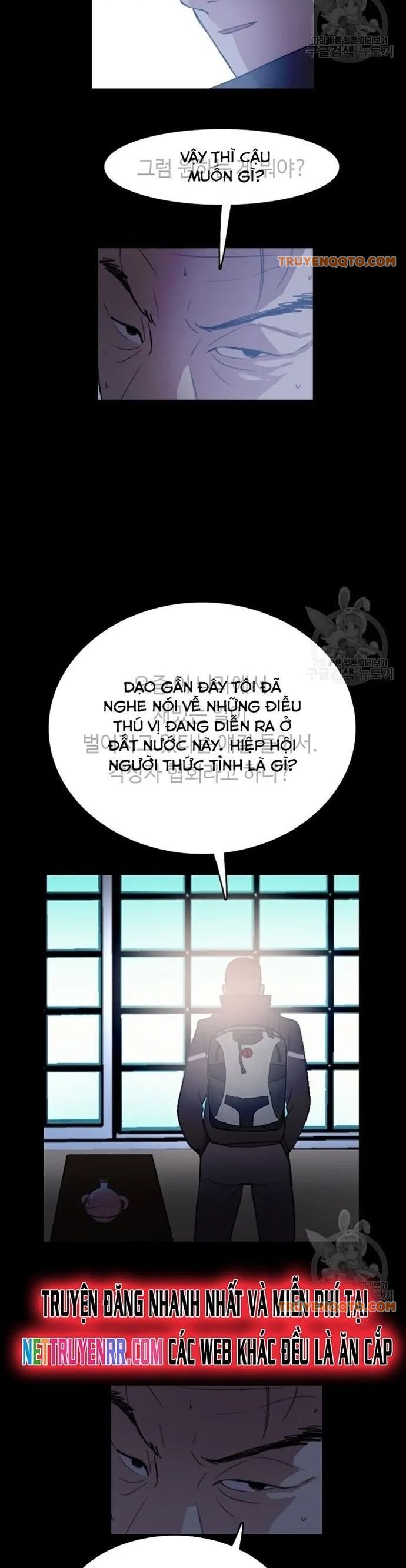 Tôi Nhặt Được Điện Thoại Từ Thế Giới Khác - Chapter 55 - Page 25