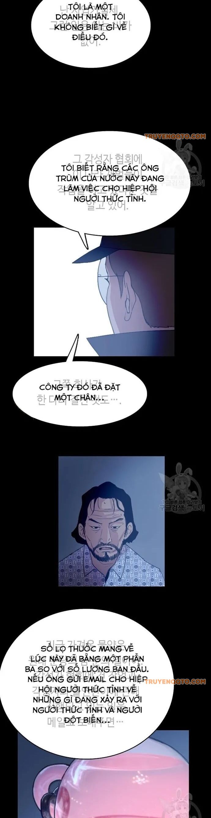 Tôi Nhặt Được Điện Thoại Từ Thế Giới Khác - Chapter 55 - Page 26