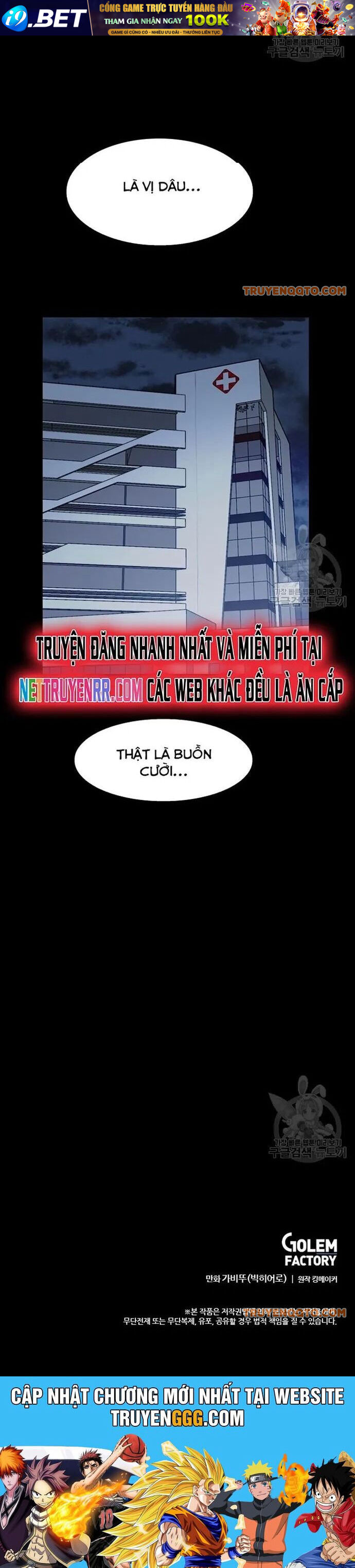 Tôi Nhặt Được Điện Thoại Từ Thế Giới Khác - Chapter 55 - Page 31