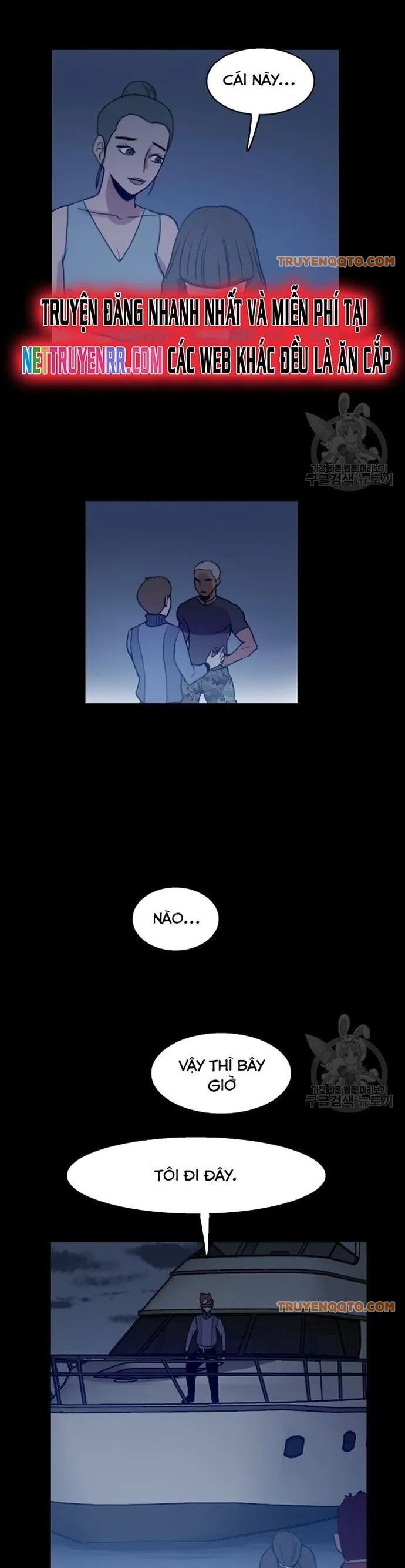 Tôi Nhặt Được Điện Thoại Từ Thế Giới Khác - Chapter 55 - Page 7