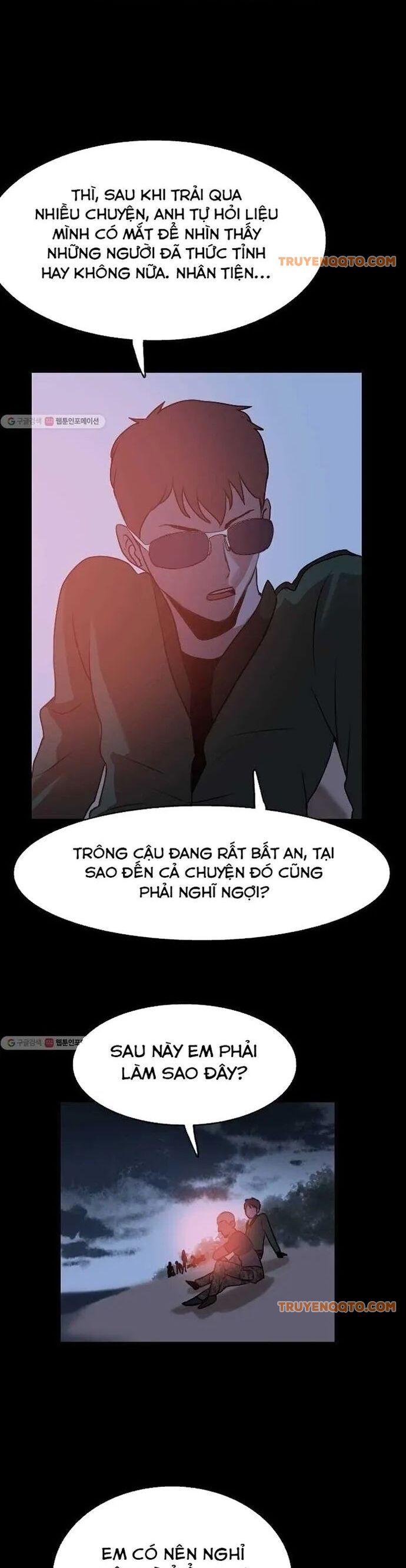 Tôi Nhặt Được Điện Thoại Từ Thế Giới Khác - Chapter 56 - Page 25