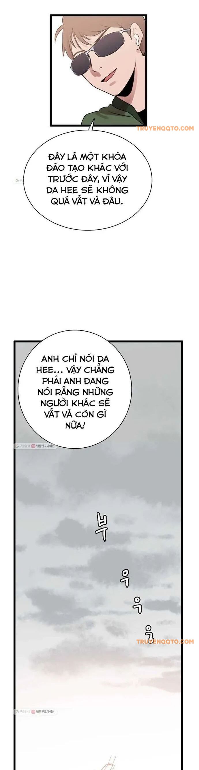 Tôi Nhặt Được Điện Thoại Từ Thế Giới Khác - Chapter 56 - Page 32