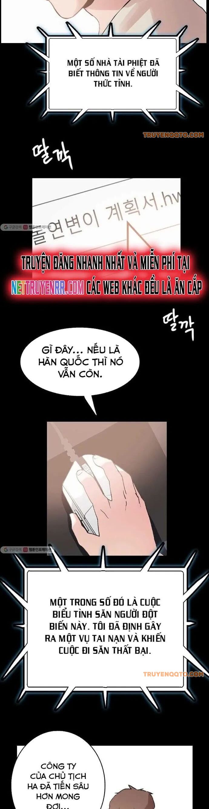 Tôi Nhặt Được Điện Thoại Từ Thế Giới Khác - Chapter 56 - Page 7