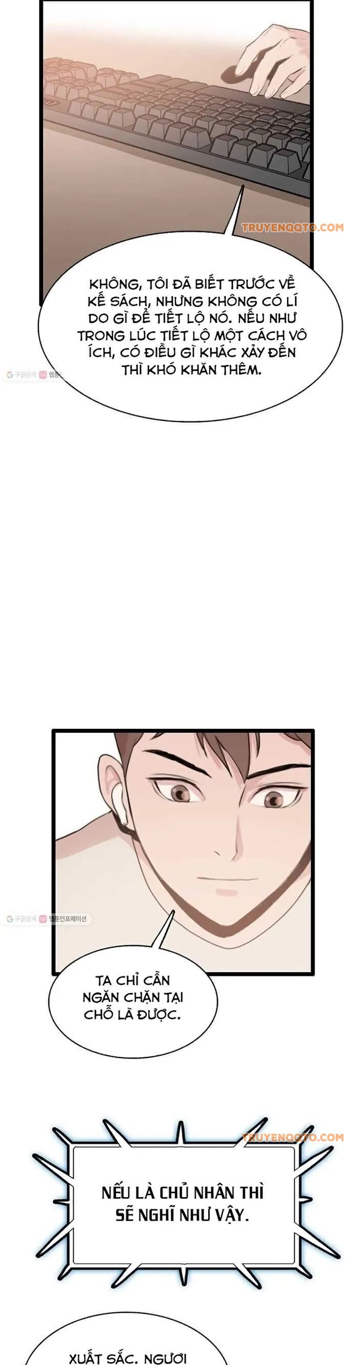 Tôi Nhặt Được Điện Thoại Từ Thế Giới Khác - Chapter 56 - Page 9