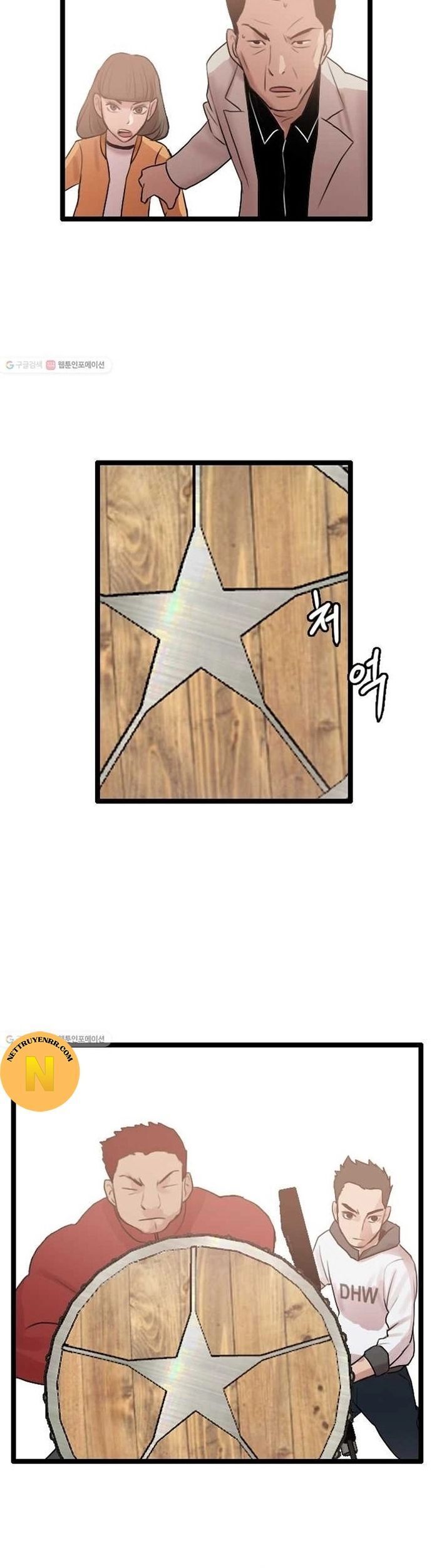 Tôi Nhặt Được Điện Thoại Từ Thế Giới Khác - Chapter 57 - Page 12