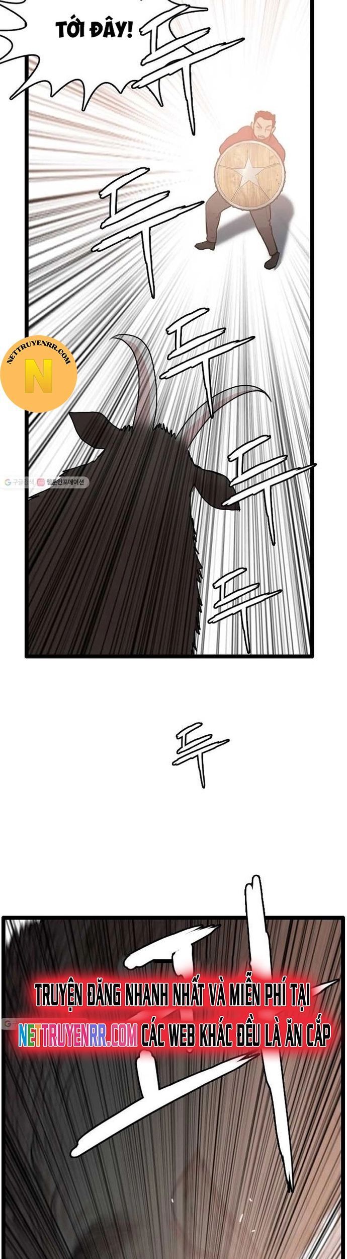 Tôi Nhặt Được Điện Thoại Từ Thế Giới Khác - Chapter 57 - Page 14