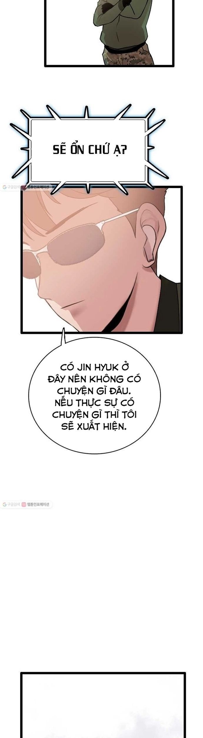 Tôi Nhặt Được Điện Thoại Từ Thế Giới Khác - Chapter 57 - Page 18