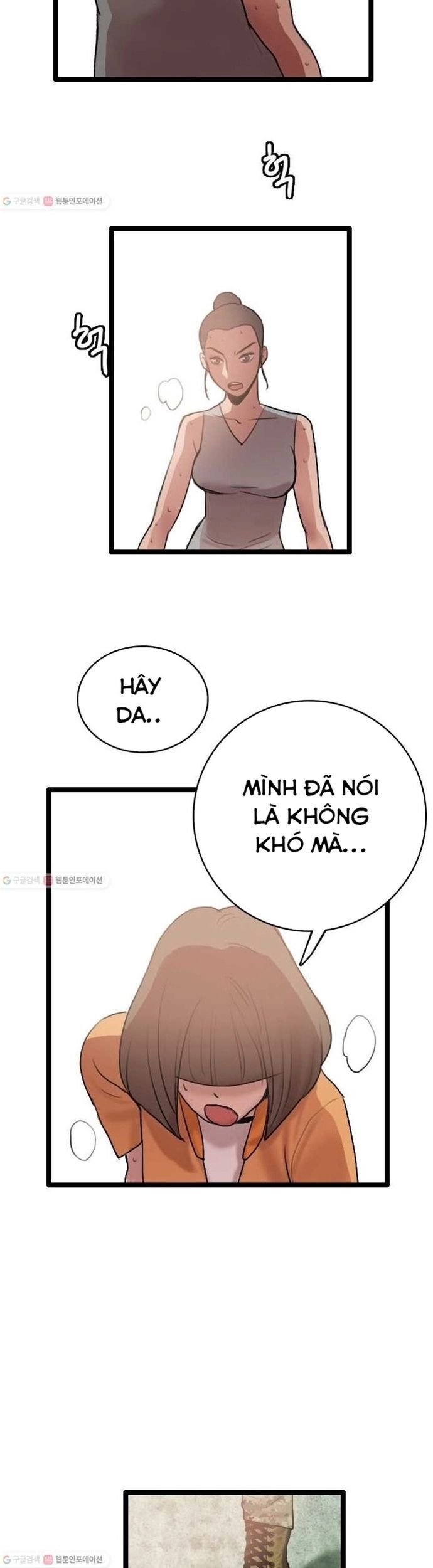 Tôi Nhặt Được Điện Thoại Từ Thế Giới Khác - Chapter 57 - Page 22