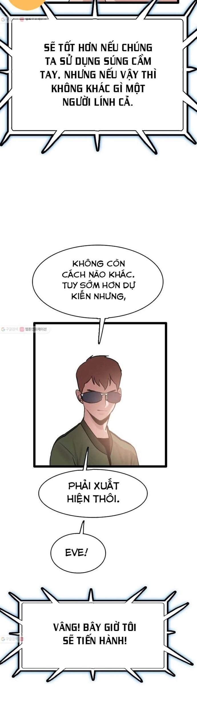 Tôi Nhặt Được Điện Thoại Từ Thế Giới Khác - Chapter 57 - Page 26