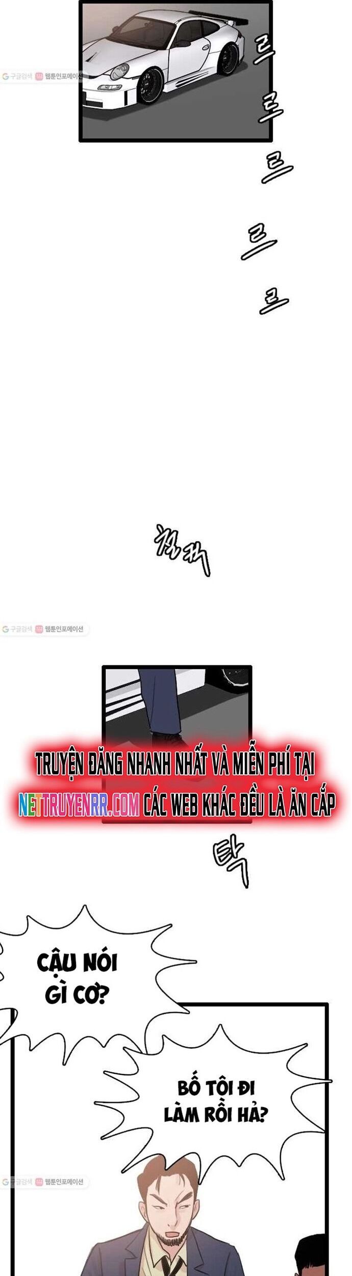 Tôi Nhặt Được Điện Thoại Từ Thế Giới Khác - Chapter 57 - Page 29