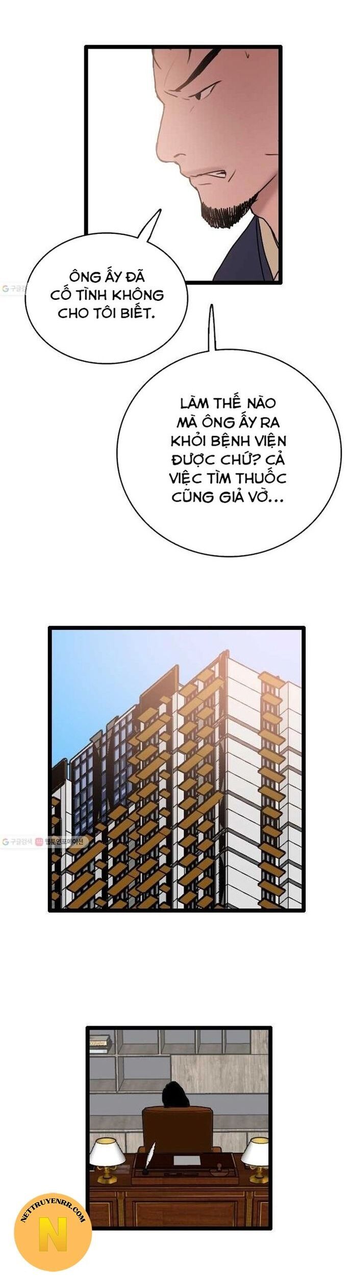 Tôi Nhặt Được Điện Thoại Từ Thế Giới Khác - Chapter 57 - Page 31