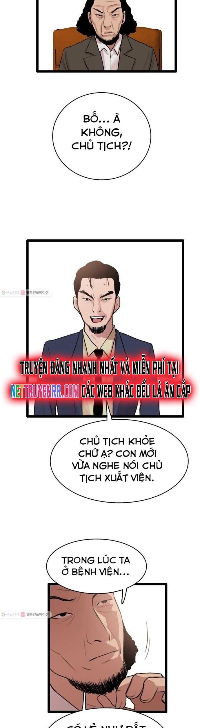 Tôi Nhặt Được Điện Thoại Từ Thế Giới Khác - Chapter 57 - Page 33