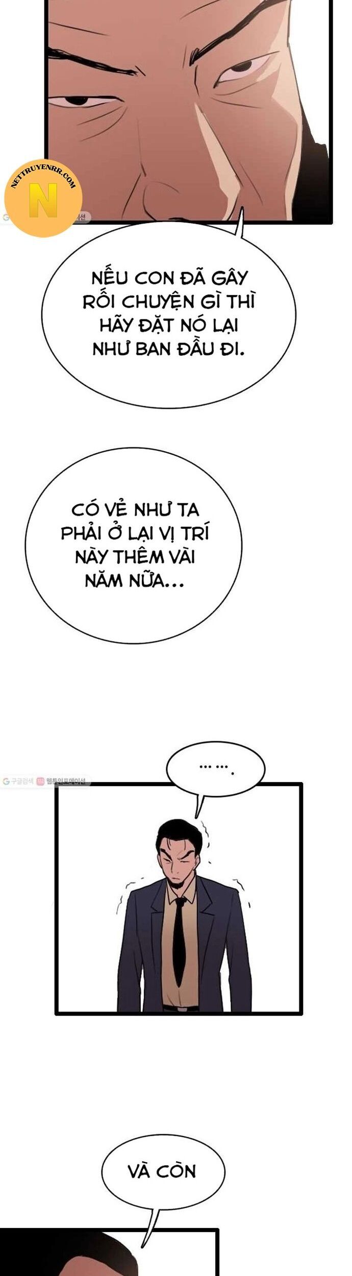 Tôi Nhặt Được Điện Thoại Từ Thế Giới Khác - Chapter 57 - Page 35