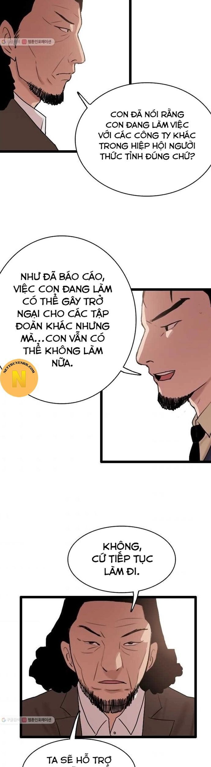 Tôi Nhặt Được Điện Thoại Từ Thế Giới Khác - Chapter 57 - Page 36