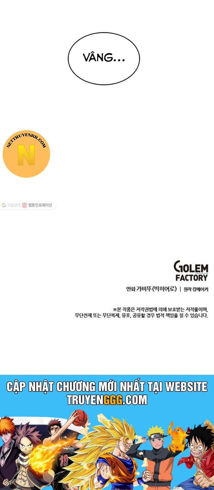 Tôi Nhặt Được Điện Thoại Từ Thế Giới Khác - Chapter 57 - Page 38