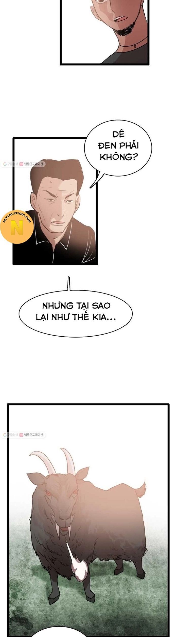 Tôi Nhặt Được Điện Thoại Từ Thế Giới Khác - Chapter 57 - Page 6