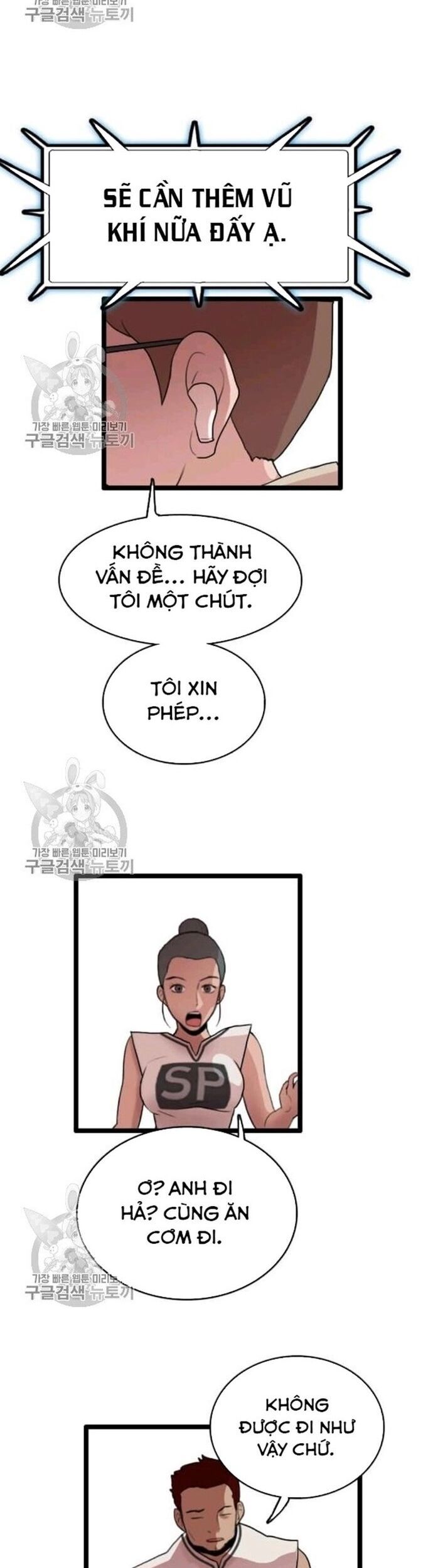 Tôi Nhặt Được Điện Thoại Từ Thế Giới Khác - Chapter 58 - Page 11