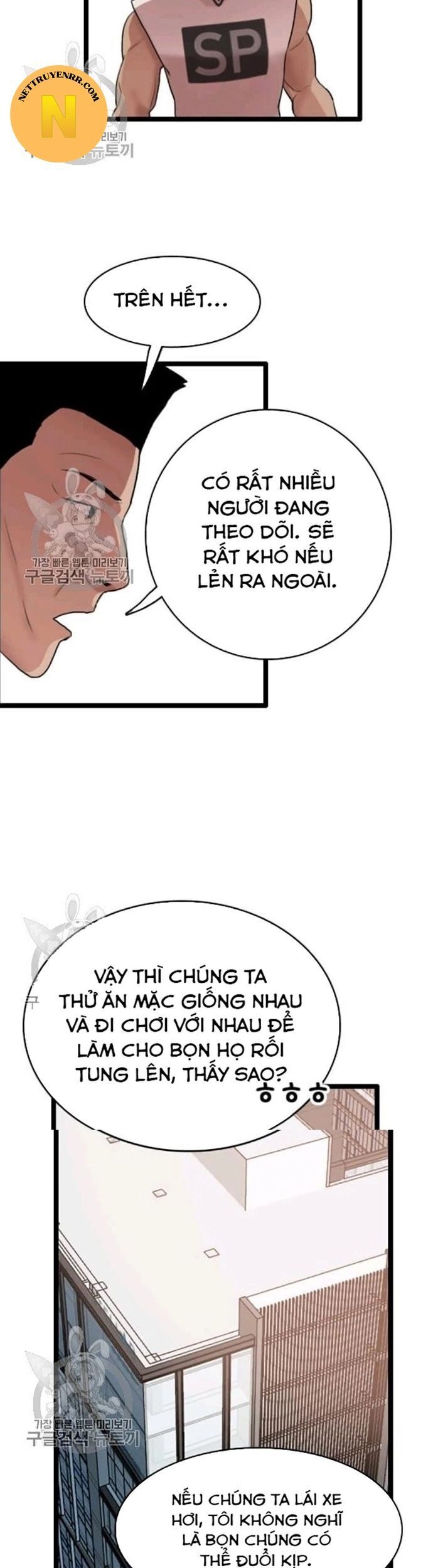 Tôi Nhặt Được Điện Thoại Từ Thế Giới Khác - Chapter 58 - Page 12
