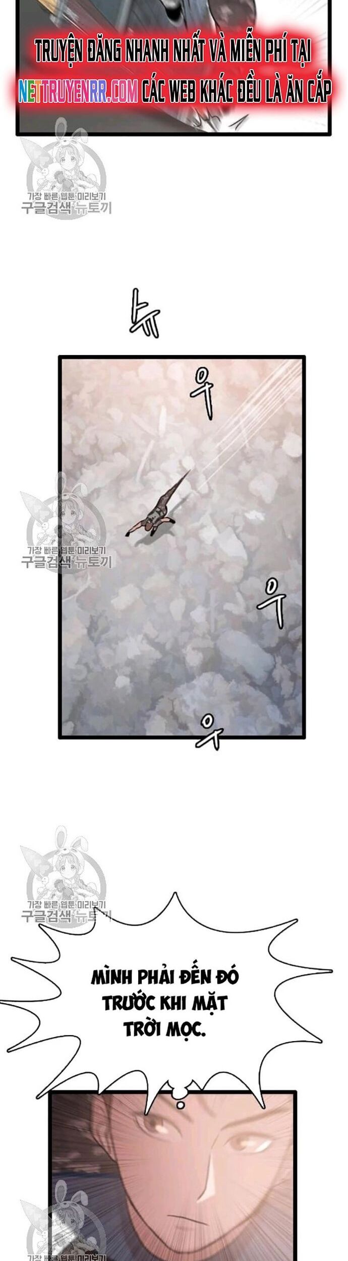 Tôi Nhặt Được Điện Thoại Từ Thế Giới Khác - Chapter 58 - Page 15