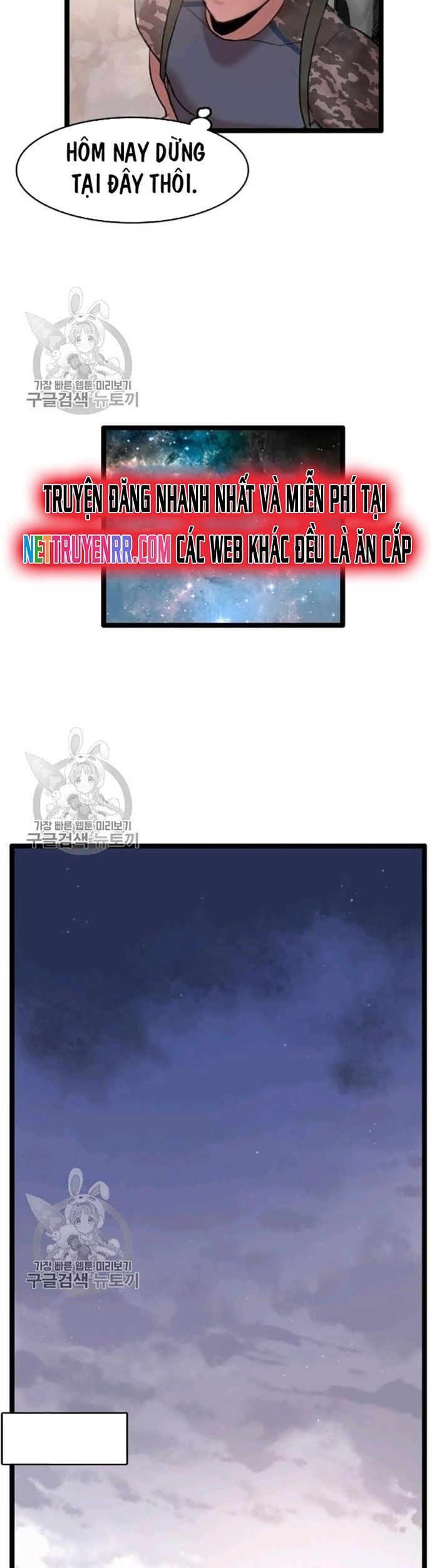 Tôi Nhặt Được Điện Thoại Từ Thế Giới Khác - Chapter 58 - Page 18