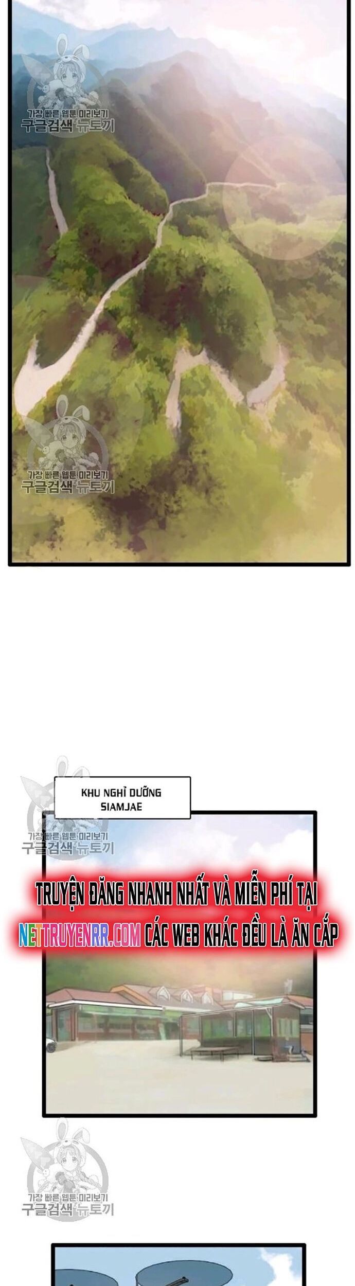 Tôi Nhặt Được Điện Thoại Từ Thế Giới Khác - Chapter 58 - Page 19