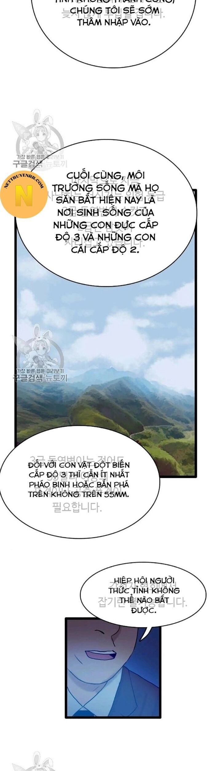 Tôi Nhặt Được Điện Thoại Từ Thế Giới Khác - Chapter 58 - Page 31