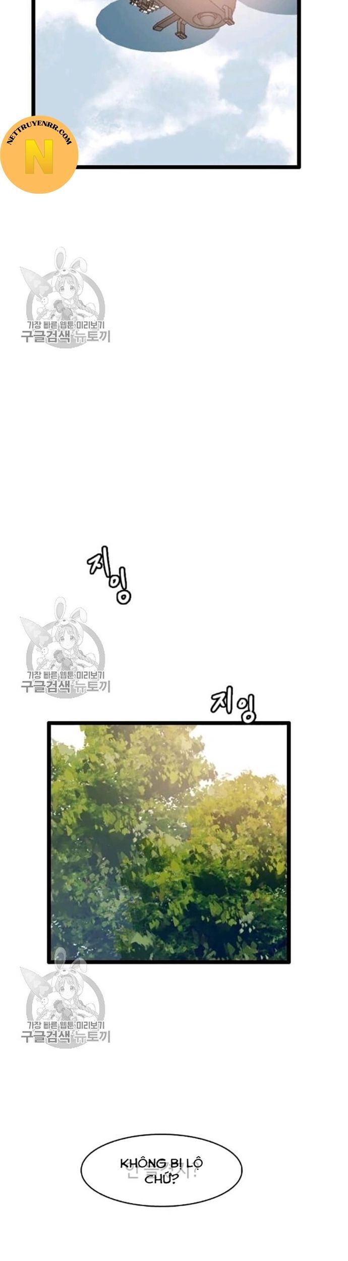 Tôi Nhặt Được Điện Thoại Từ Thế Giới Khác - Chapter 58 - Page 34