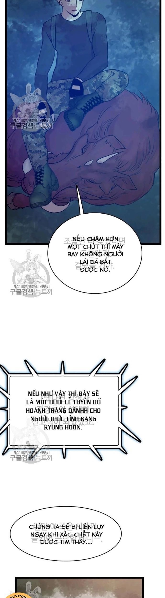 Tôi Nhặt Được Điện Thoại Từ Thế Giới Khác - Chapter 58 - Page 36