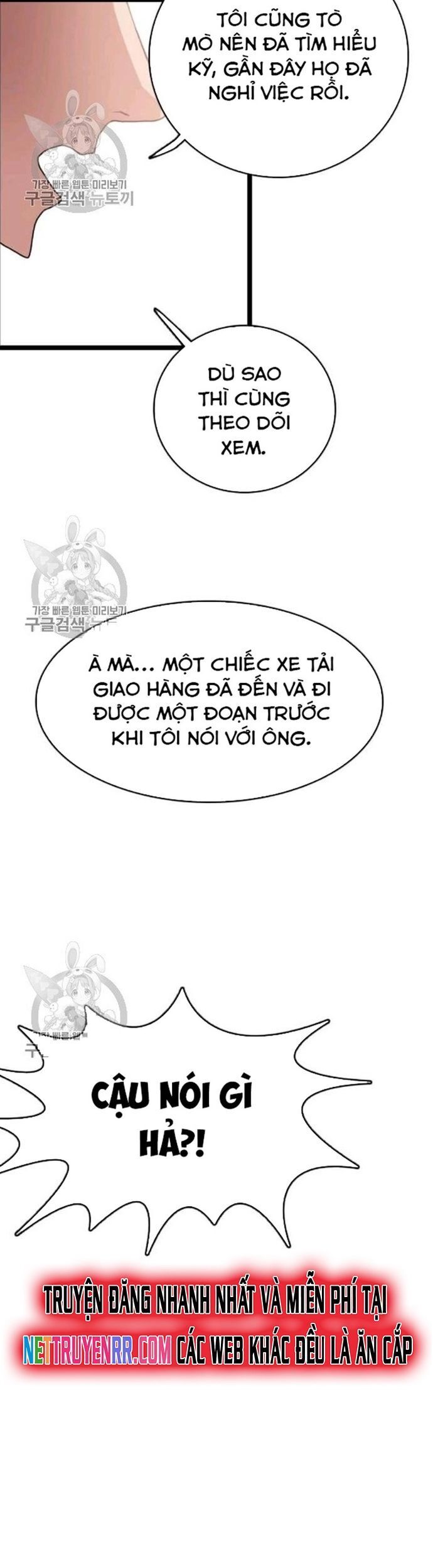 Tôi Nhặt Được Điện Thoại Từ Thế Giới Khác - Chapter 58 - Page 4