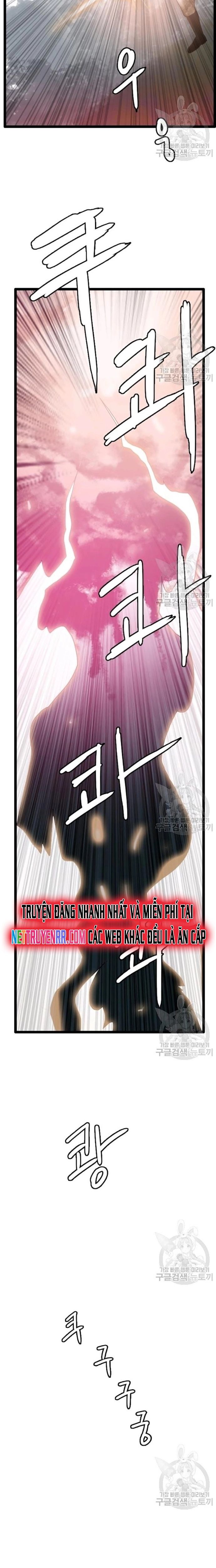 Tôi Nhặt Được Điện Thoại Từ Thế Giới Khác - Chapter 59 - Page 11