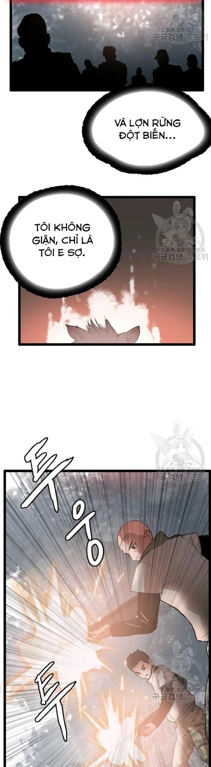 Tôi Nhặt Được Điện Thoại Từ Thế Giới Khác - Chapter 59 - Page 19