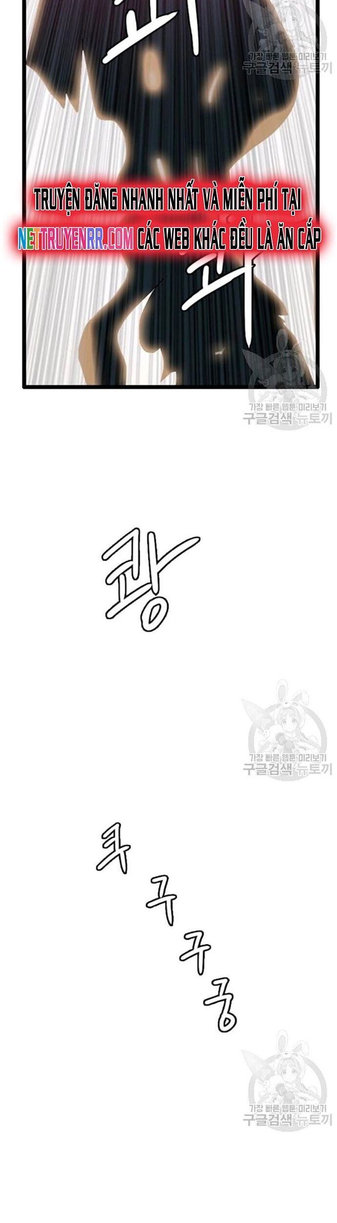 Tôi Nhặt Được Điện Thoại Từ Thế Giới Khác - Chapter 59 - Page 21