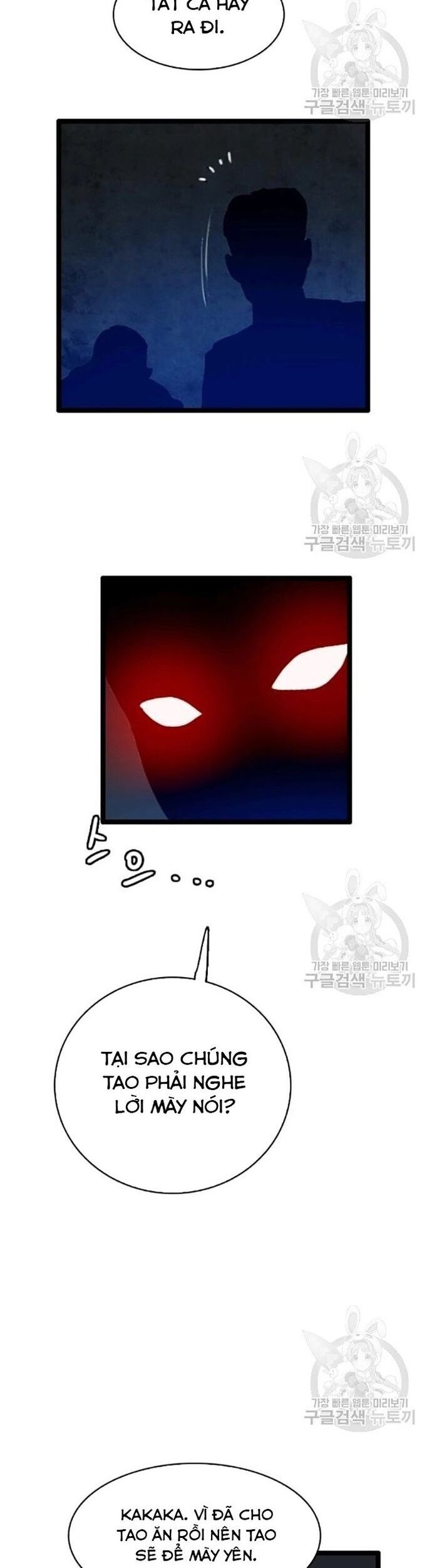 Tôi Nhặt Được Điện Thoại Từ Thế Giới Khác - Chapter 59 - Page 27