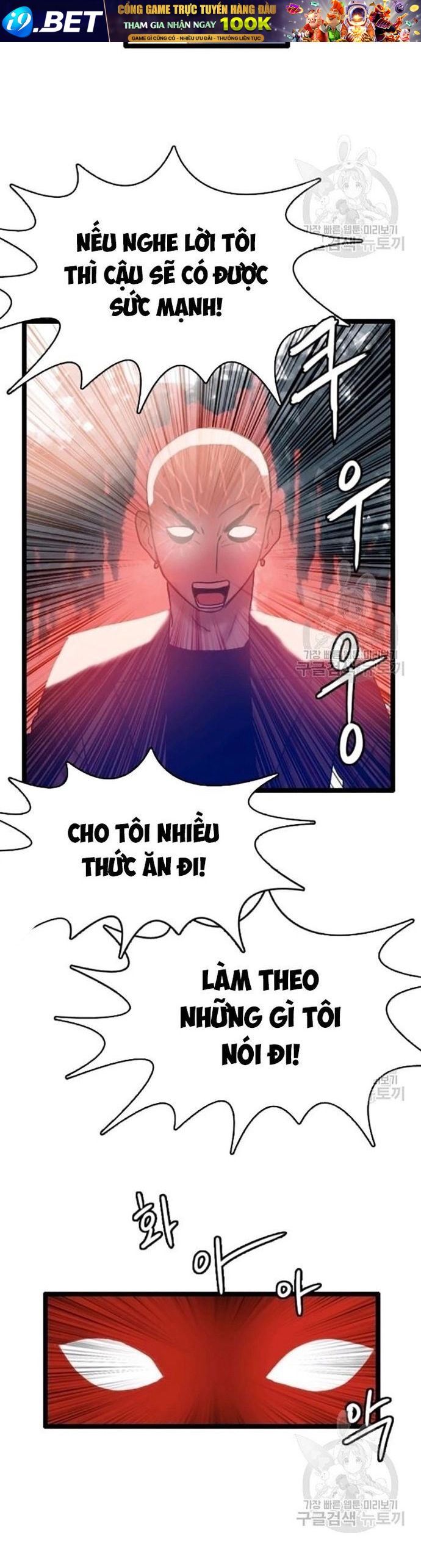 Tôi Nhặt Được Điện Thoại Từ Thế Giới Khác - Chapter 59 - Page 30