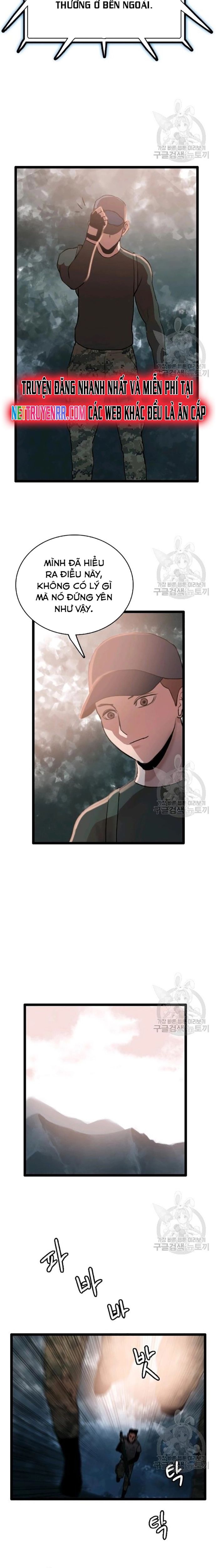 Tôi Nhặt Được Điện Thoại Từ Thế Giới Khác - Chapter 59 - Page 5