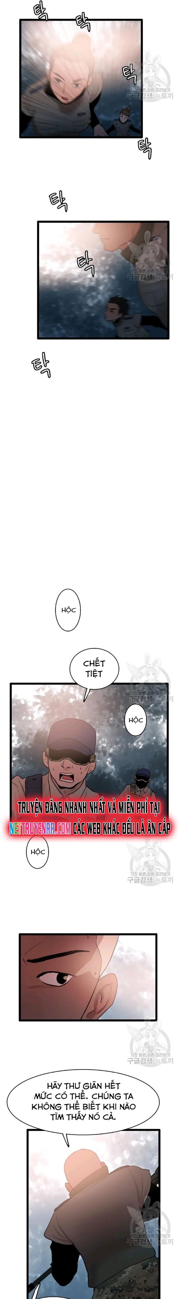 Tôi Nhặt Được Điện Thoại Từ Thế Giới Khác - Chapter 59 - Page 6