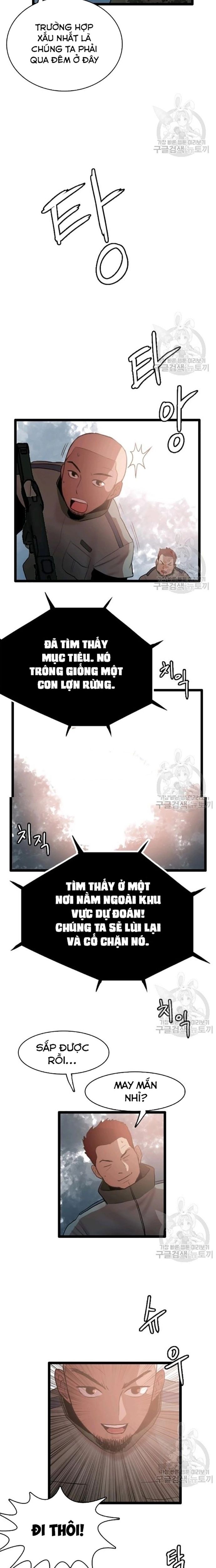 Tôi Nhặt Được Điện Thoại Từ Thế Giới Khác - Chapter 59 - Page 7