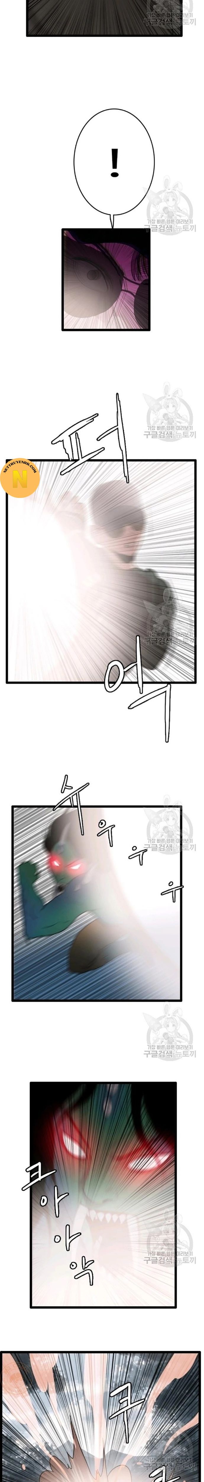 Tôi Nhặt Được Điện Thoại Từ Thế Giới Khác - Chapter 60 - Page 10