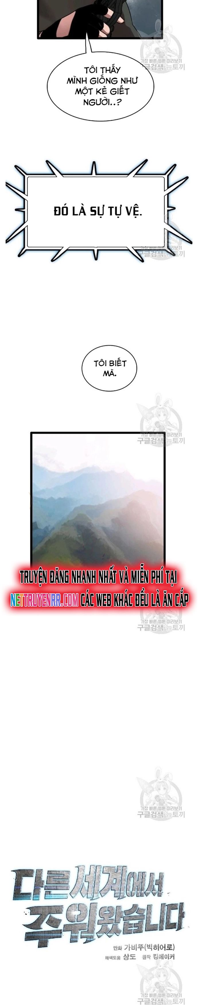 Tôi Nhặt Được Điện Thoại Từ Thế Giới Khác - Chapter 60 - Page 19