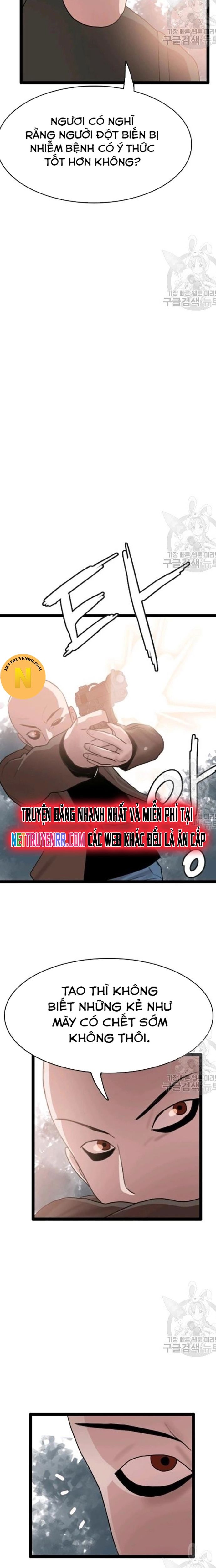 Tôi Nhặt Được Điện Thoại Từ Thế Giới Khác - Chapter 60 - Page 3