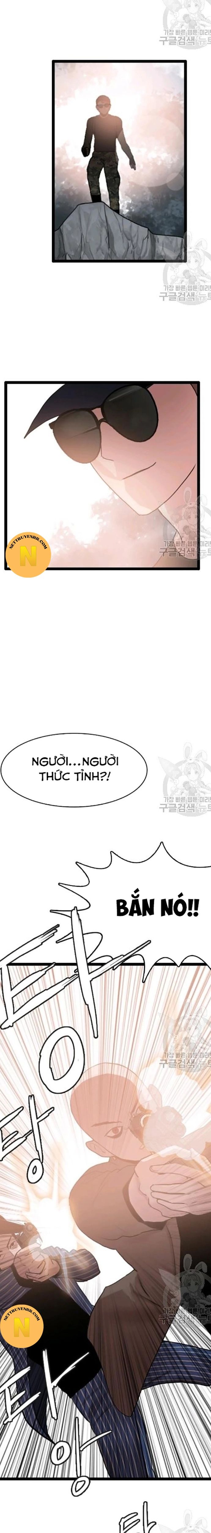 Tôi Nhặt Được Điện Thoại Từ Thế Giới Khác - Chapter 60 - Page 4