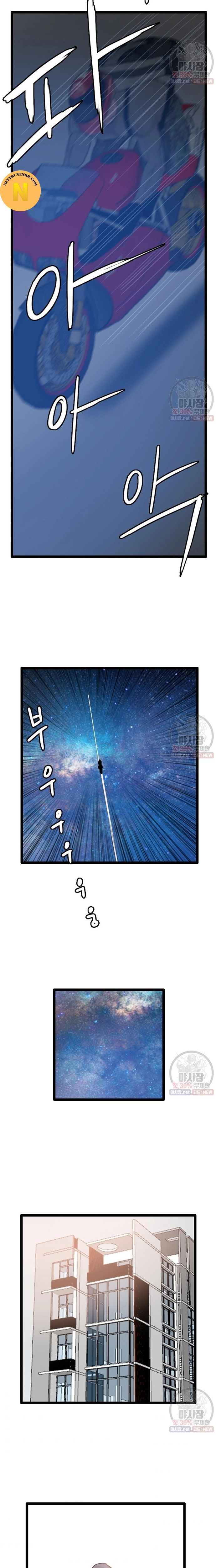 Tôi Nhặt Được Điện Thoại Từ Thế Giới Khác - Chapter 61 - Page 10