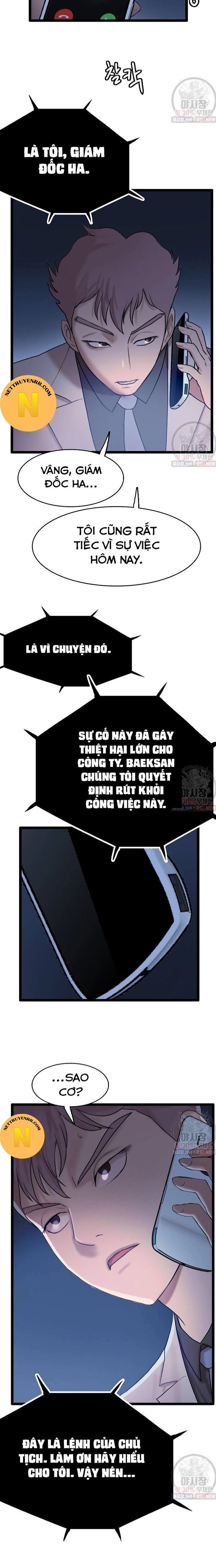 Tôi Nhặt Được Điện Thoại Từ Thế Giới Khác - Chapter 61 - Page 5