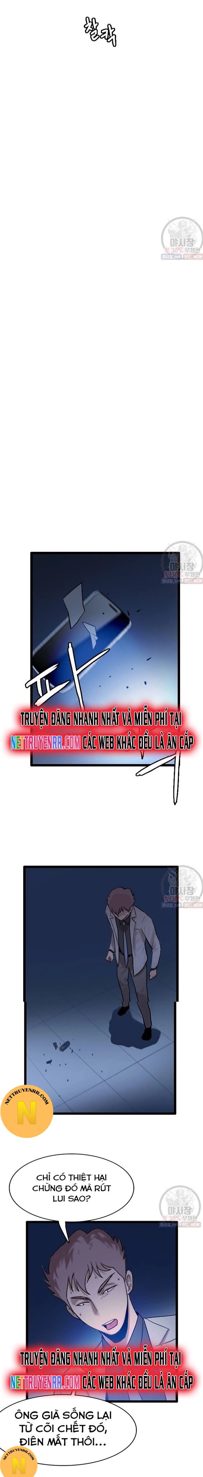 Tôi Nhặt Được Điện Thoại Từ Thế Giới Khác - Chapter 61 - Page 6