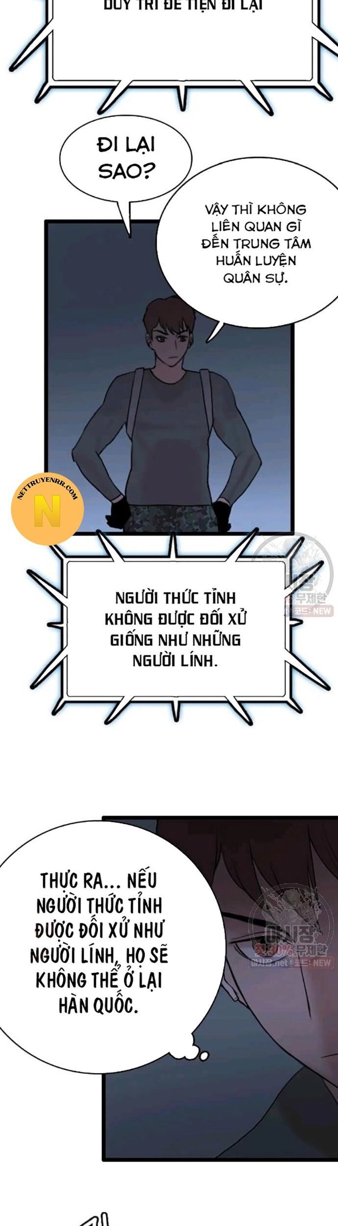 Tôi Nhặt Được Điện Thoại Từ Thế Giới Khác - Chapter 62 - Page 12