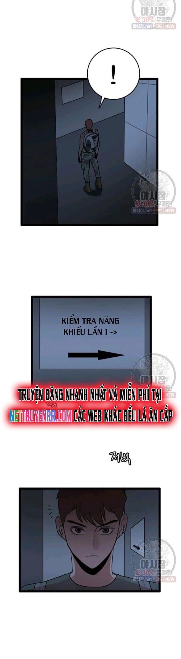 Tôi Nhặt Được Điện Thoại Từ Thế Giới Khác - Chapter 62 - Page 15