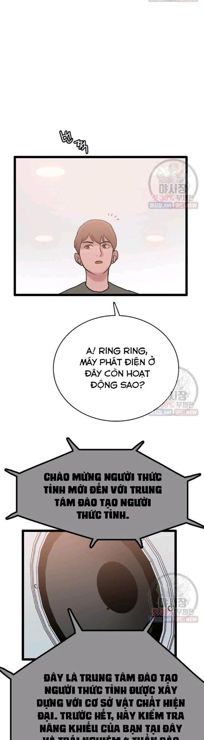 Tôi Nhặt Được Điện Thoại Từ Thế Giới Khác - Chapter 62 - Page 17