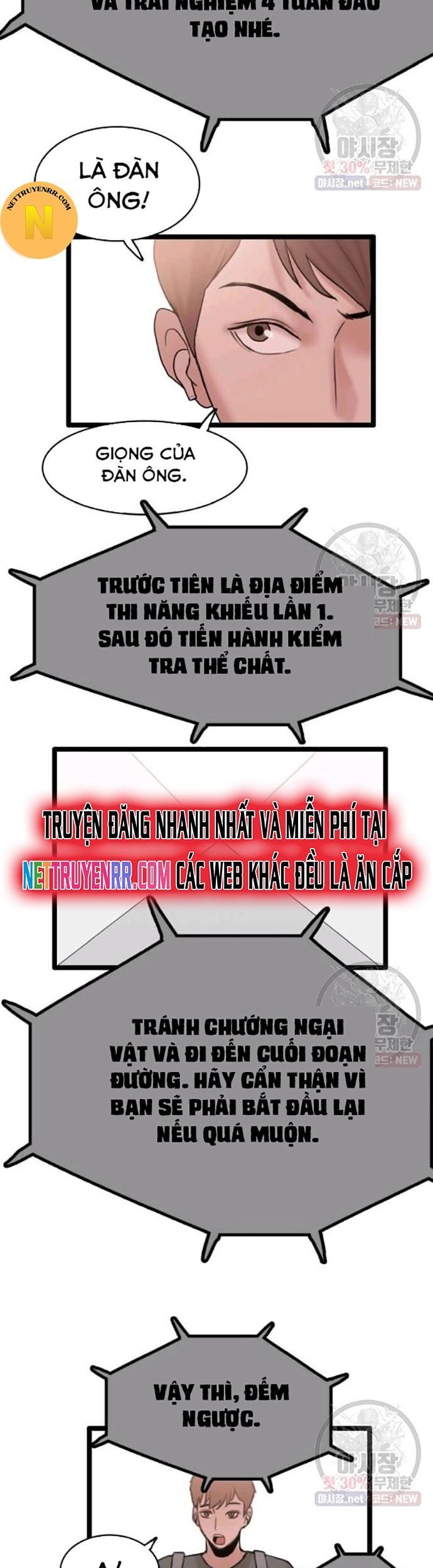 Tôi Nhặt Được Điện Thoại Từ Thế Giới Khác - Chapter 62 - Page 18