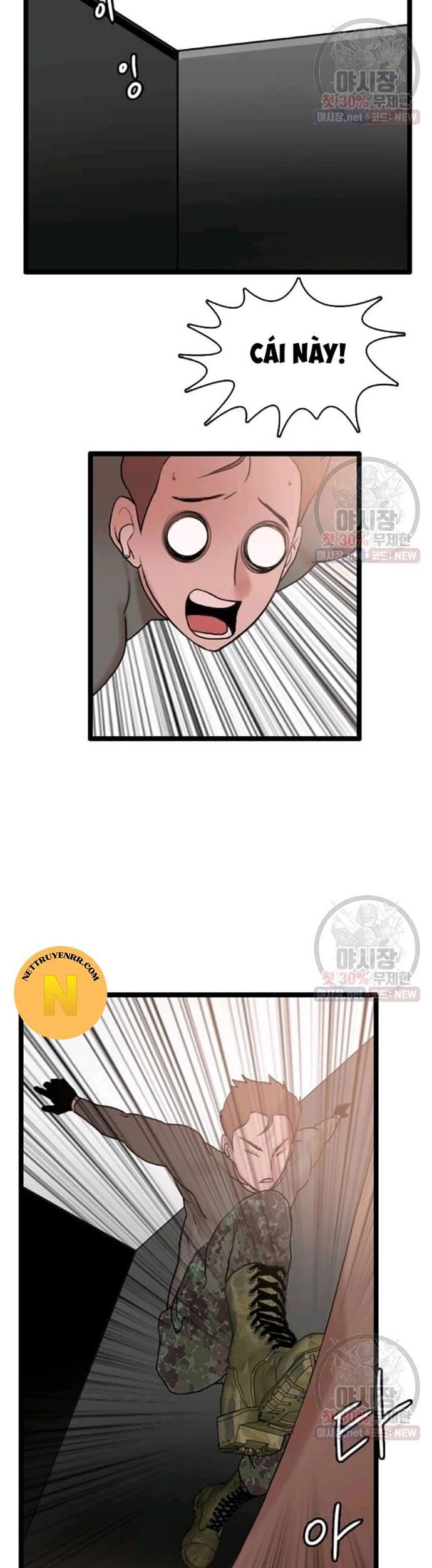 Tôi Nhặt Được Điện Thoại Từ Thế Giới Khác - Chapter 62 - Page 20