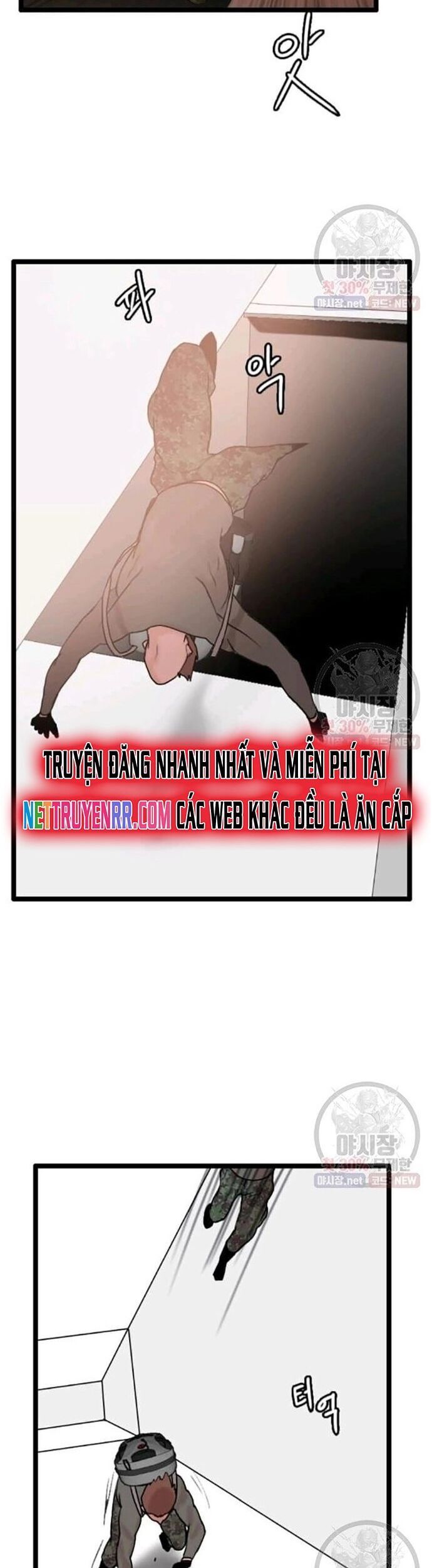 Tôi Nhặt Được Điện Thoại Từ Thế Giới Khác - Chapter 62 - Page 21